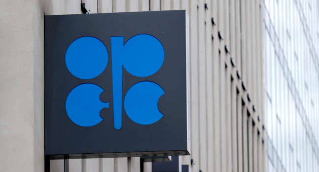 This general view shows the logo of the Oil Producing Exporting Countries (OPEC) Photo by JOE KLAMAR / AFP