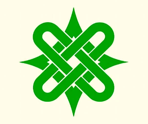 AREWA symbol